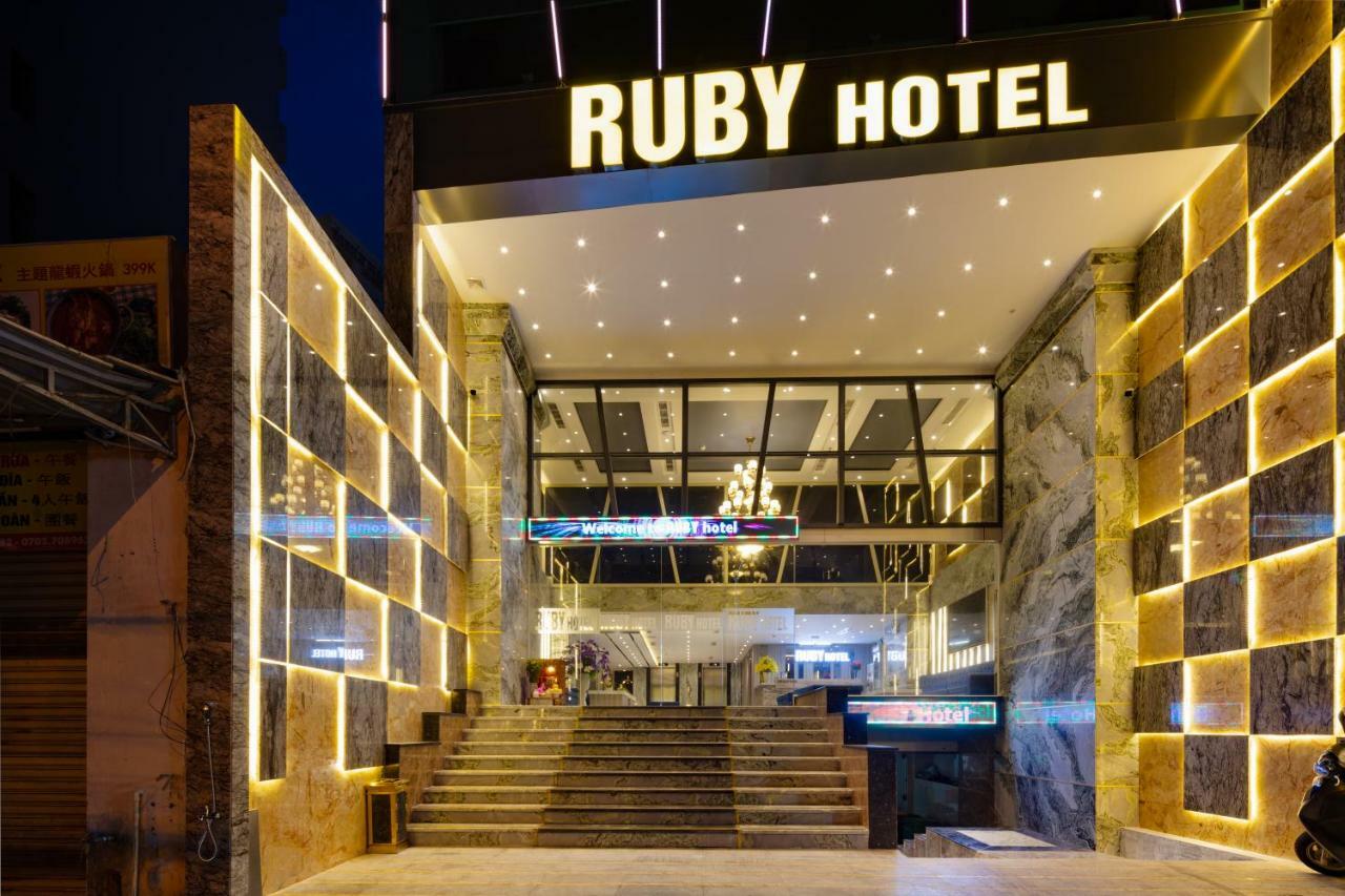 Ruby Hotel, Нячанг - обновленные цены года